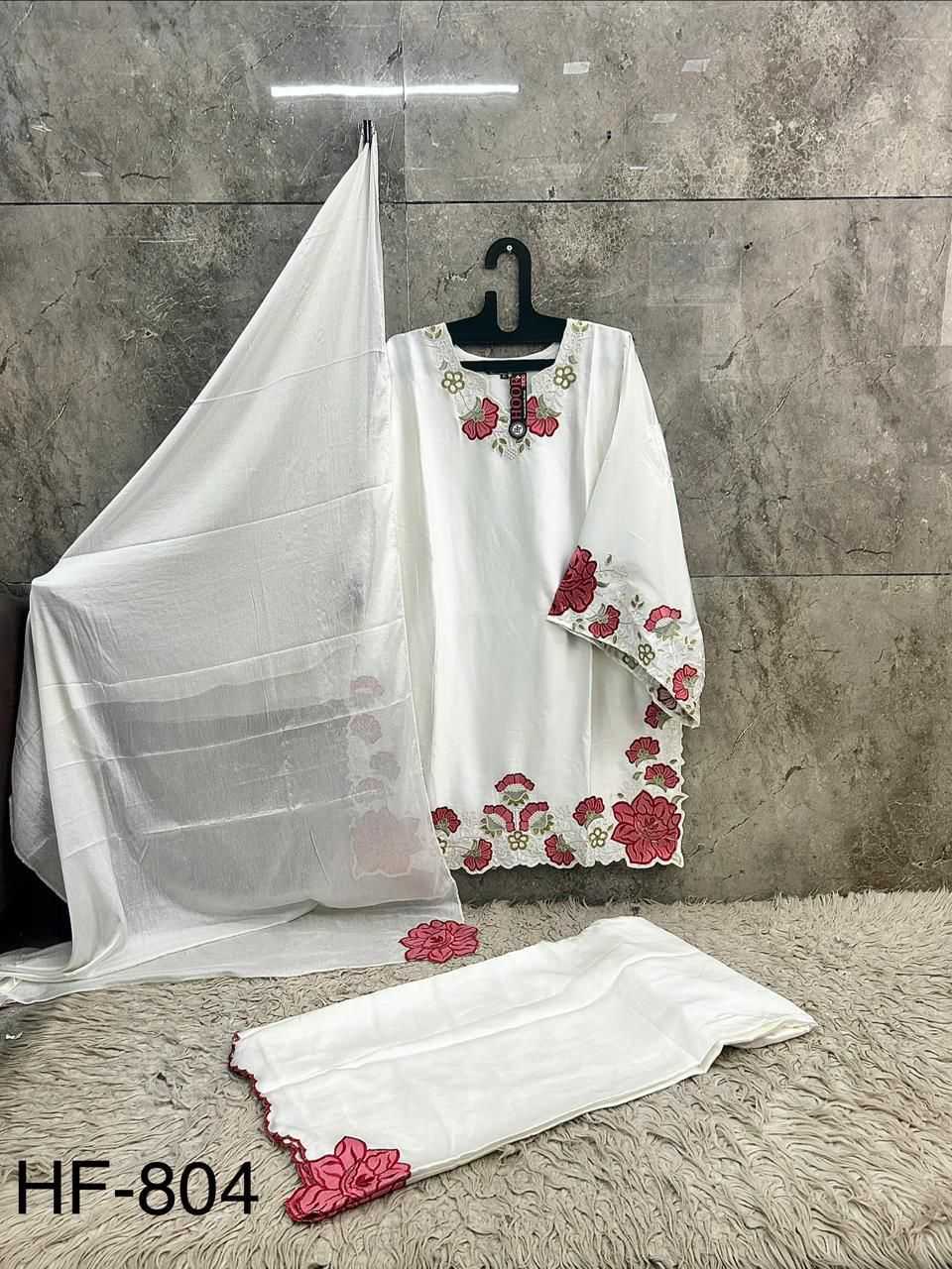 Naarira Malay Satin Silk Pakistani Suits