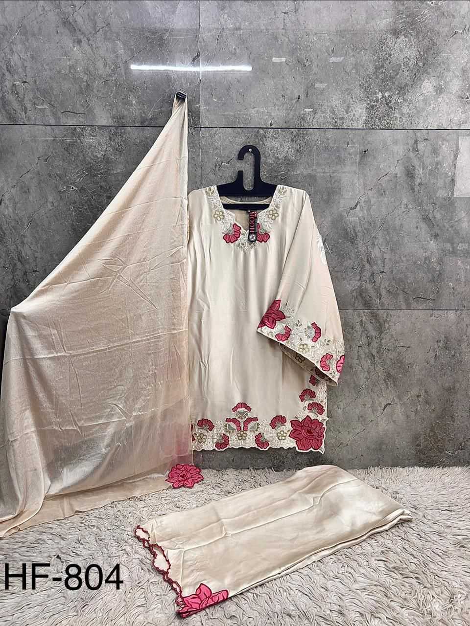 Naarira Malay Satin Silk Pakistani Suits