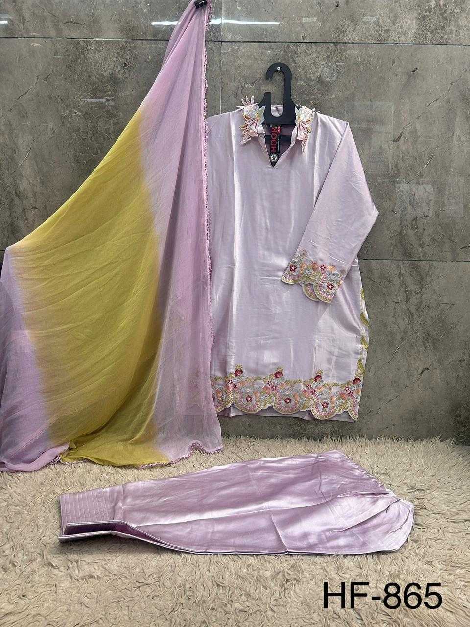 Naarira Malay Satin Silk Pakistani Suits
