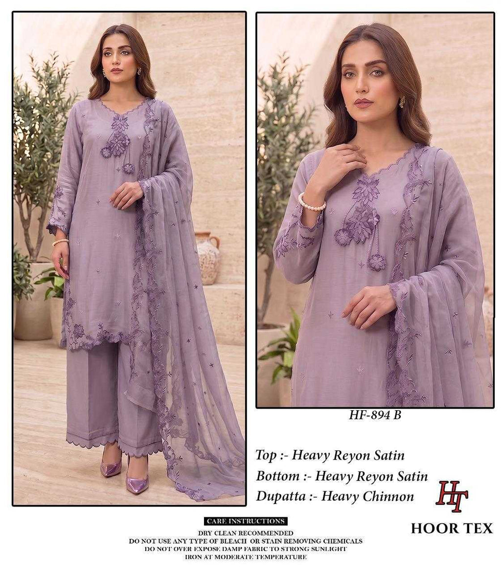 Naarira Satin Ladies Suit