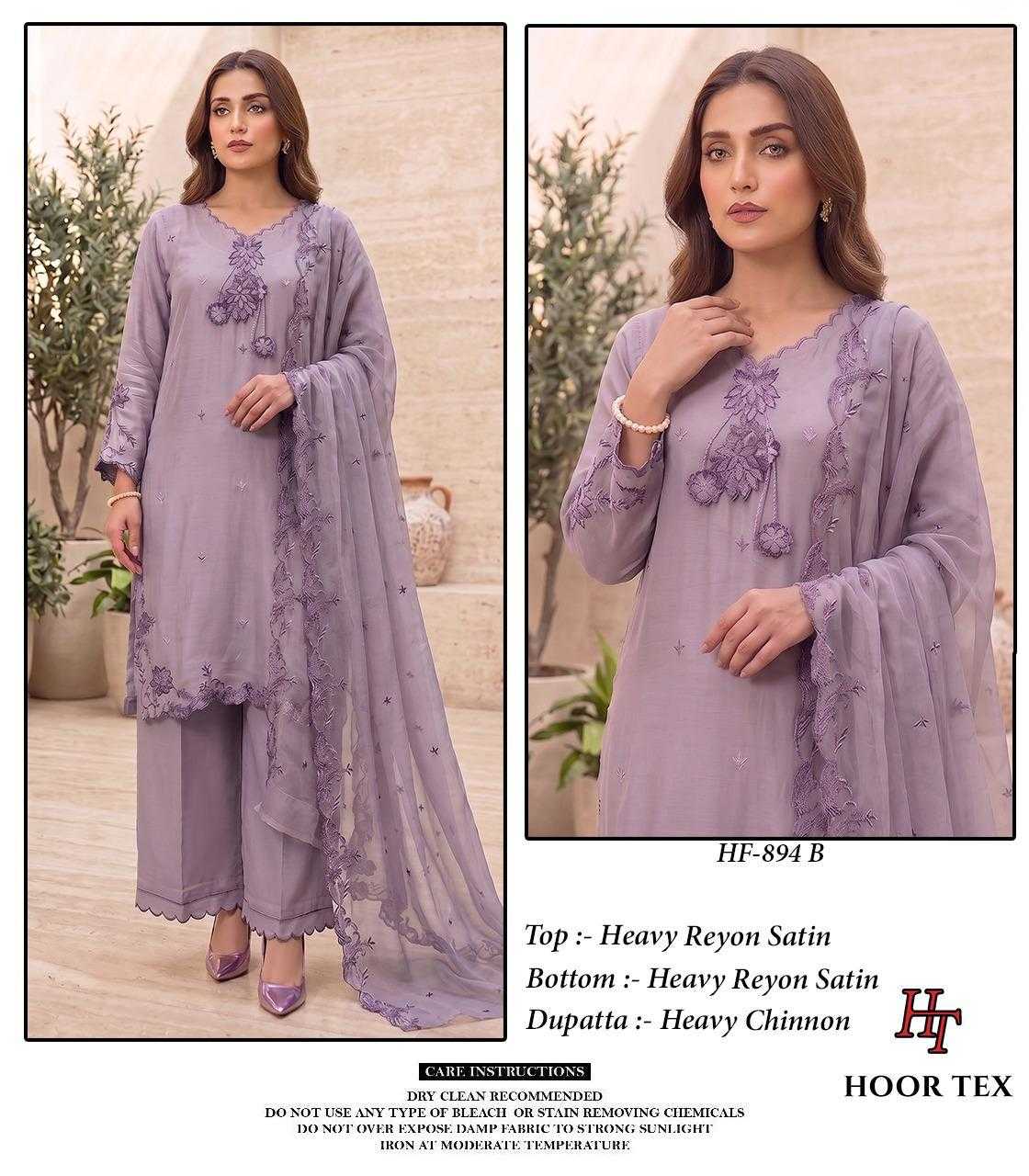 Naarira Satin Ladies Suit
