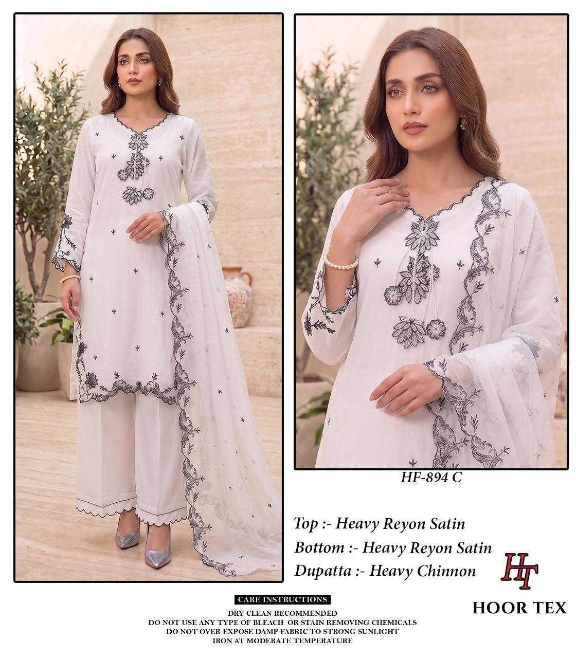 Naarira Satin Ladies Suit
