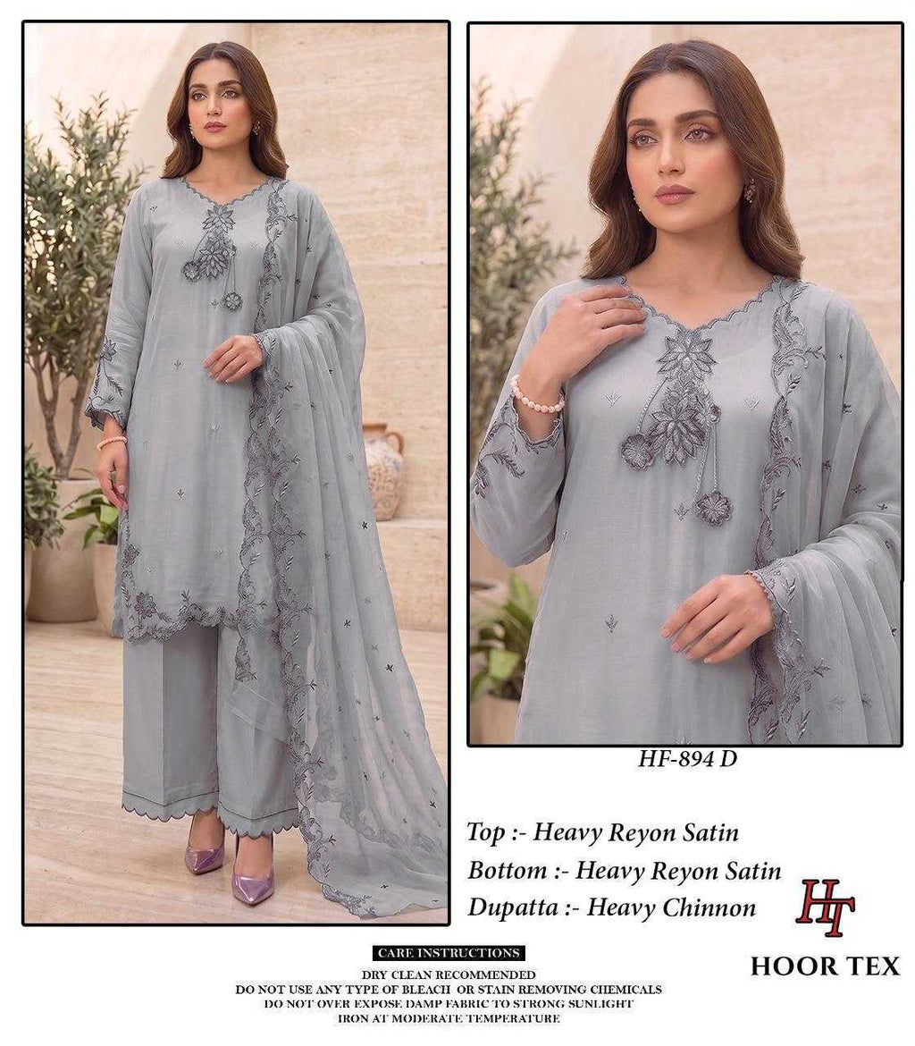 Naarira Satin Ladies Suit