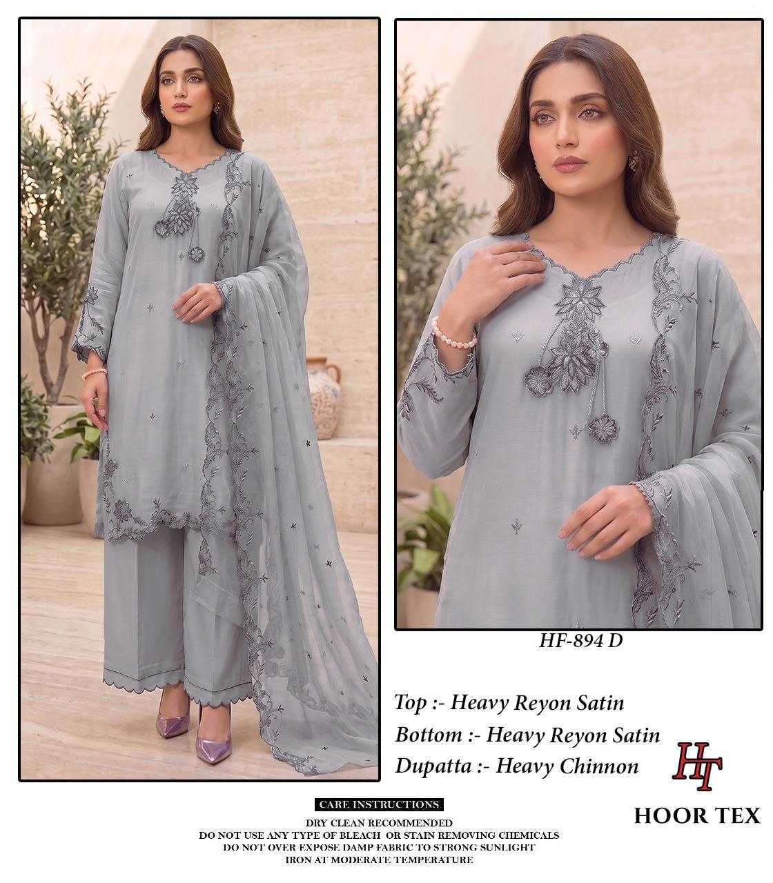 Naarira Satin Ladies Suit