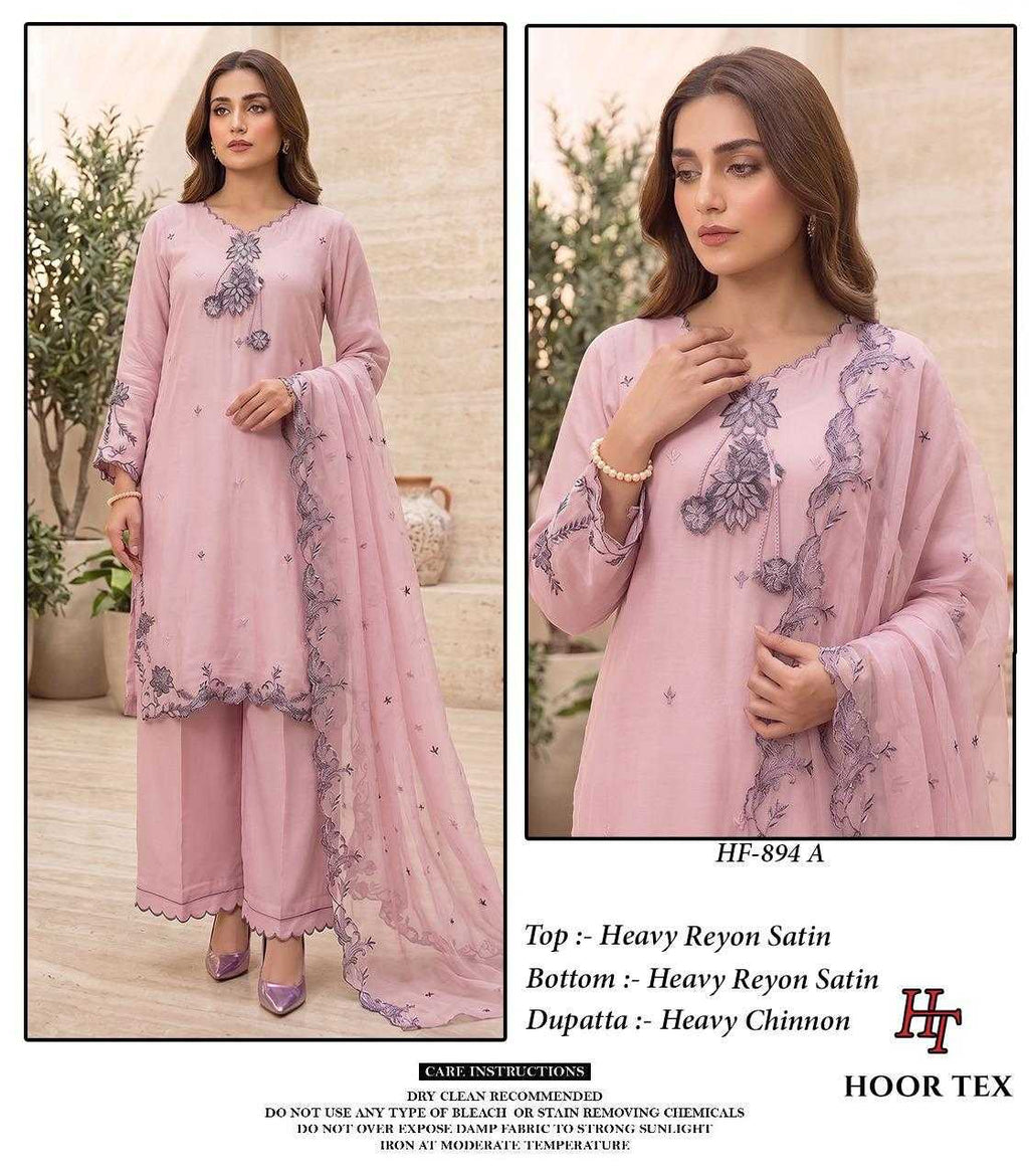 Naarira Satin Ladies Suit