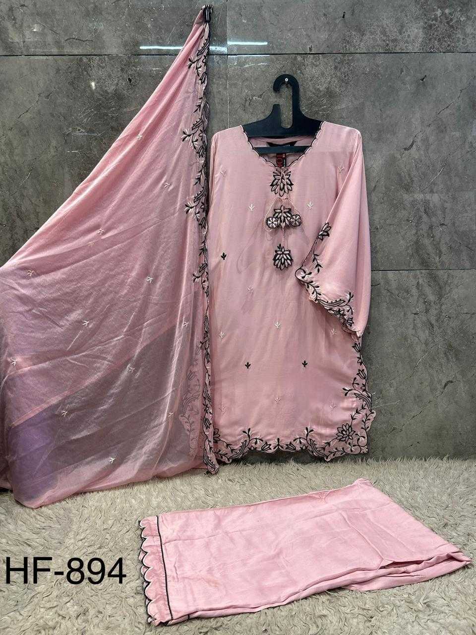 Naarira Satin Ladies Suit