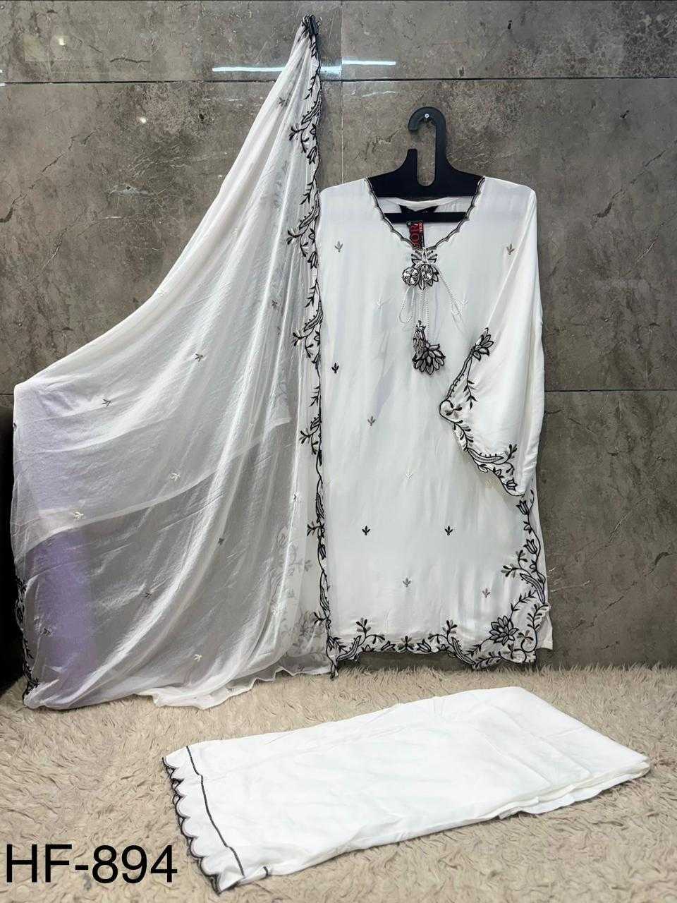 Naarira Satin Ladies Suit