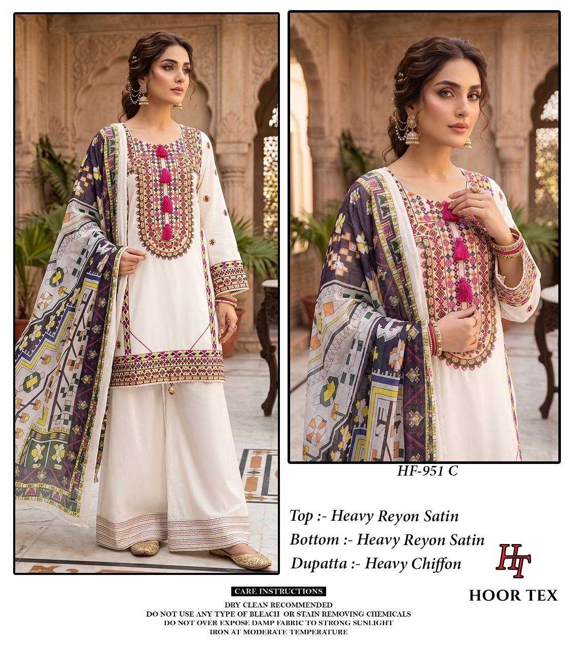 Naarira Satin Designer Suit