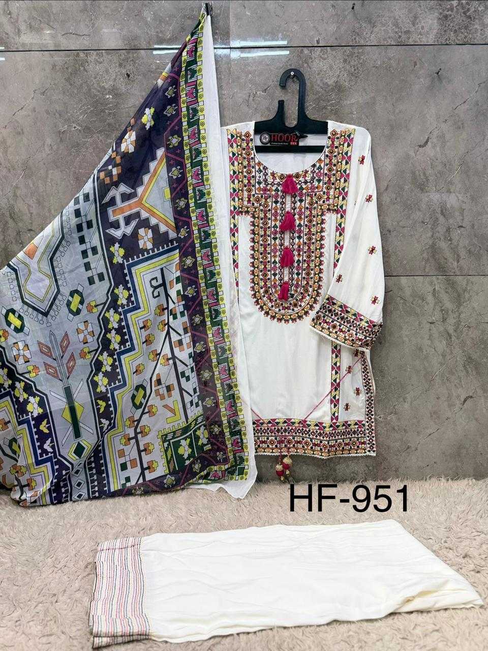 Naarira Satin Designer Suit