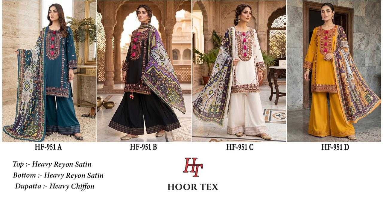 Naarira Satin Designer Suit