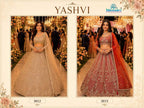 Naarira Net Fancy Lehenga Set