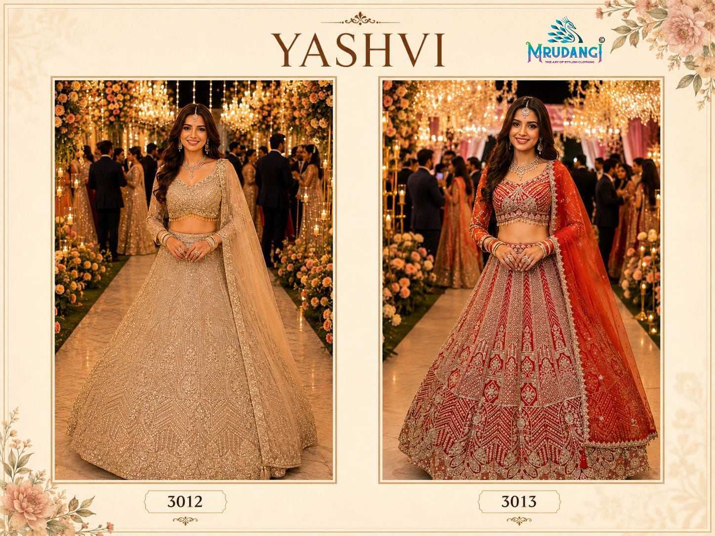 Naarira Net Fancy Lehenga Set