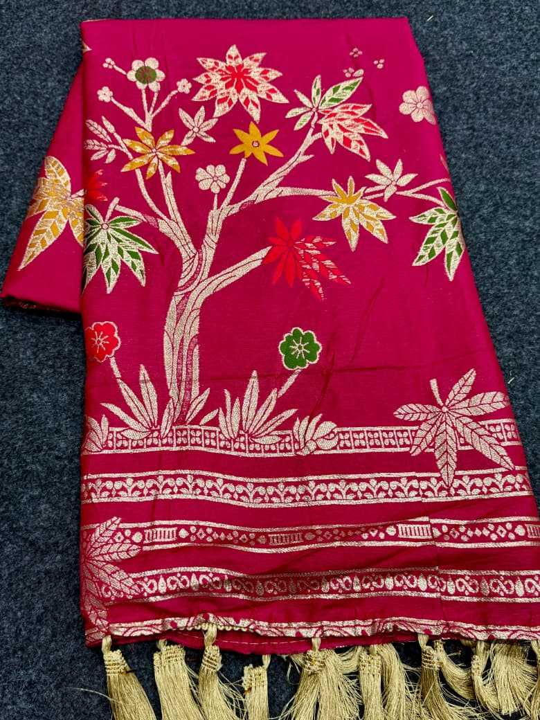 Naarira KESH484 Kajal Russian Silk Soft Silk Sarees