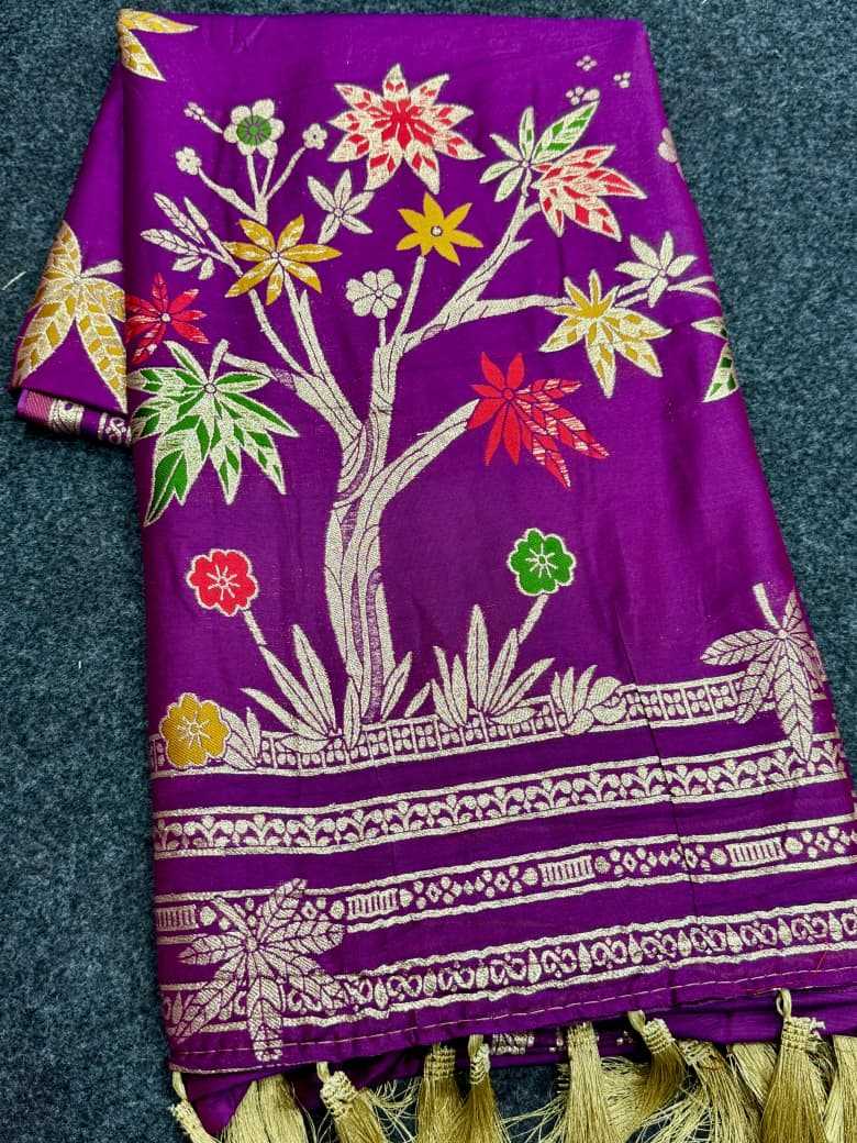 Naarira KESH484 Kajal Russian Silk Soft Silk Sarees