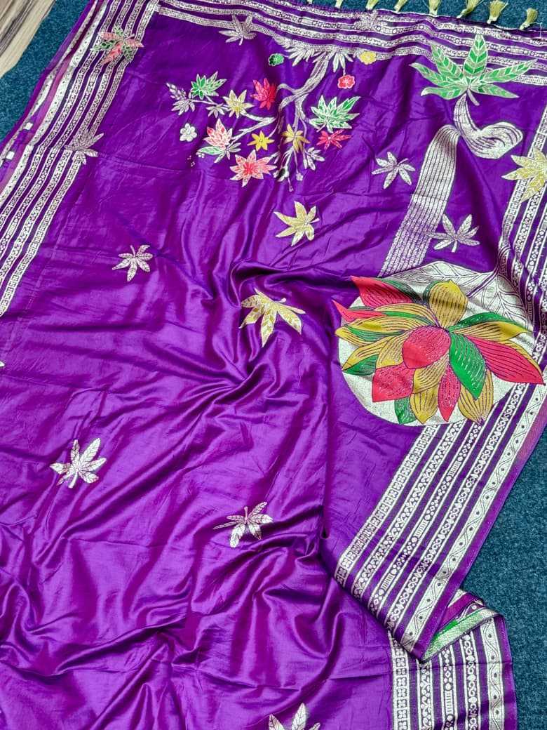 Naarira KESH484 Kajal Russian Silk Soft Silk Sarees
