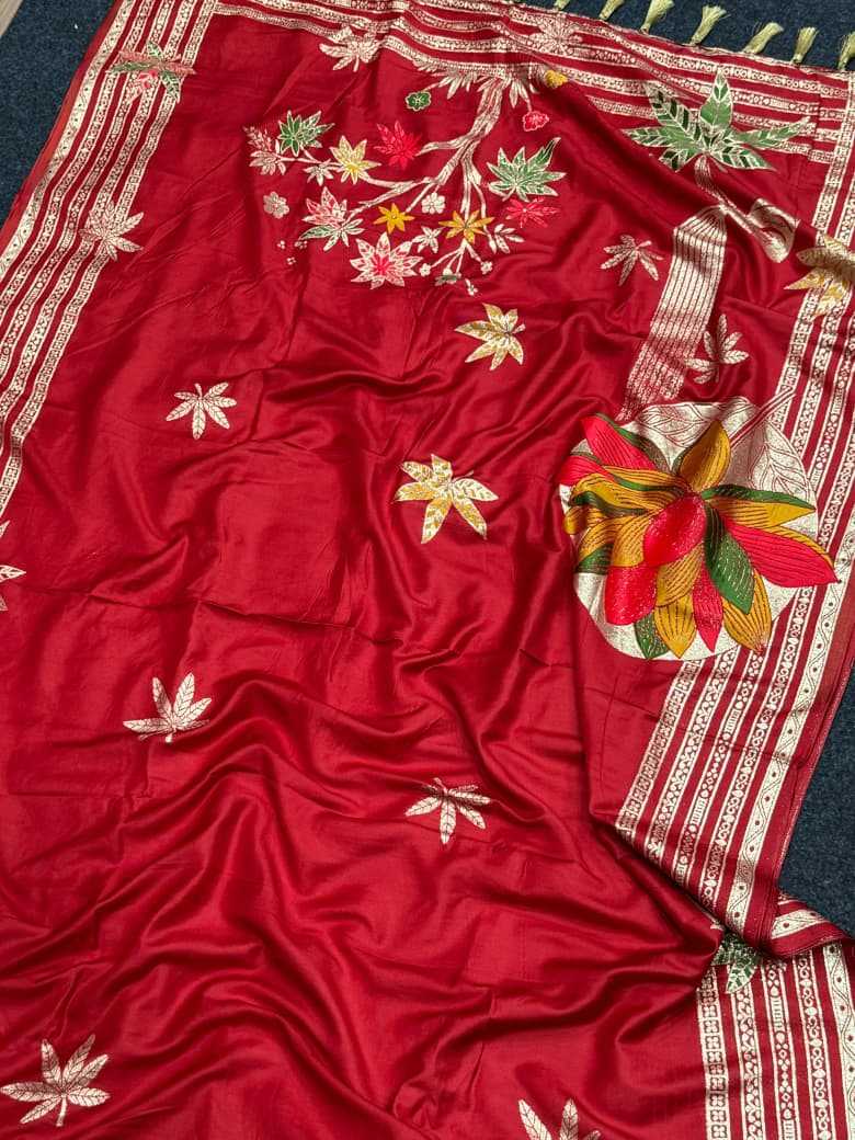 Naarira KESH484 Kajal Russian Silk Soft Silk Sarees