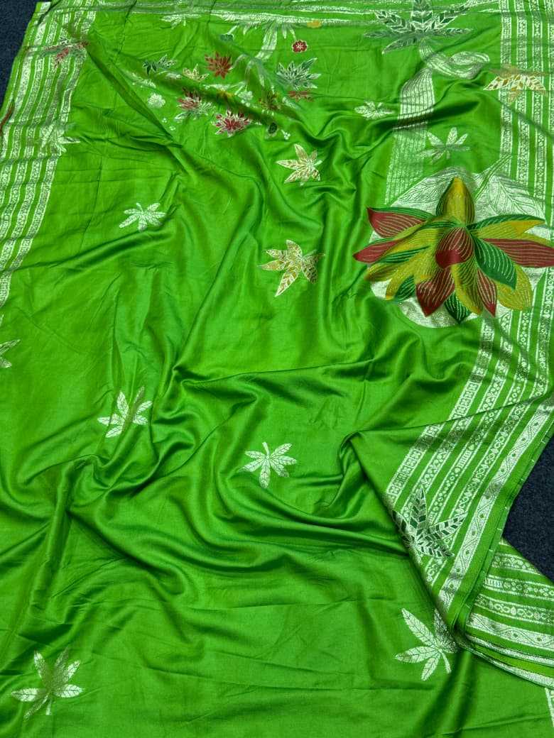 Naarira KESH484 Kajal Russian Silk Soft Silk Sarees