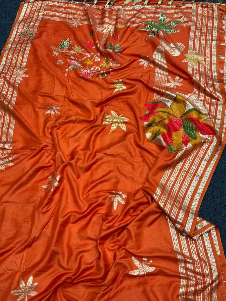 Naarira KESH484 Kajal Russian Silk Soft Silk Sarees