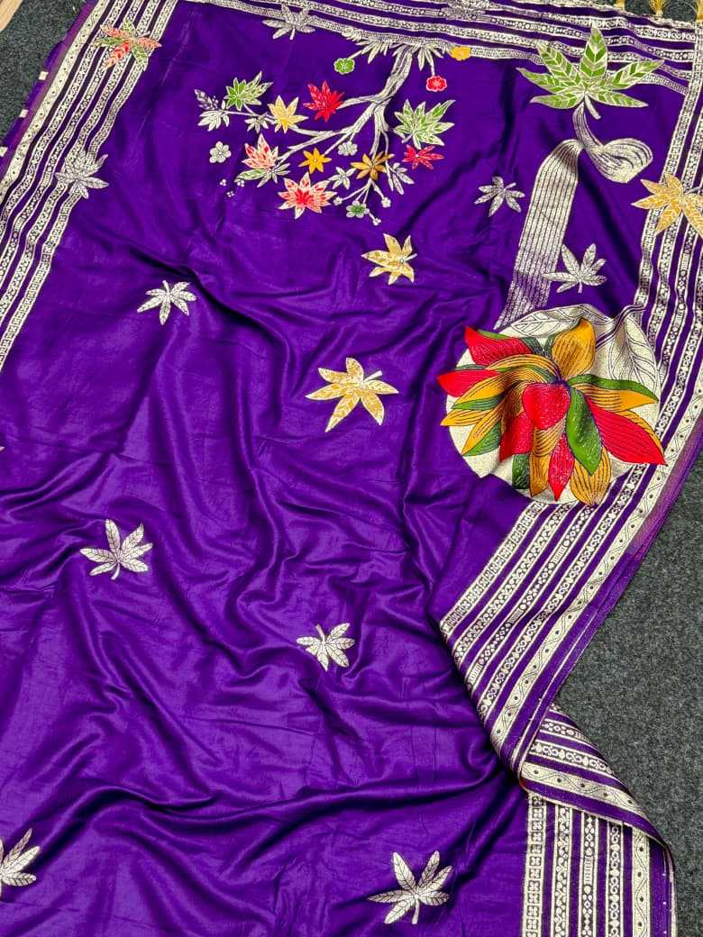 Naarira KESH484 Kajal Russian Silk Soft Silk Sarees