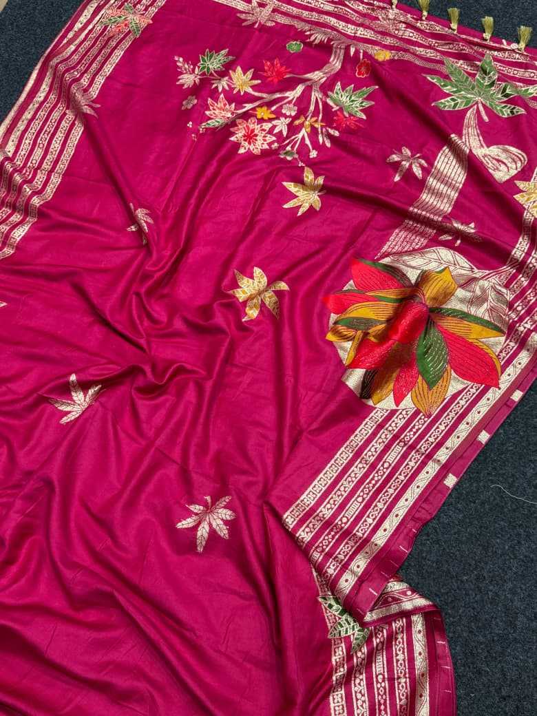 Naarira KESH484 Kajal Russian Silk Soft Silk Sarees