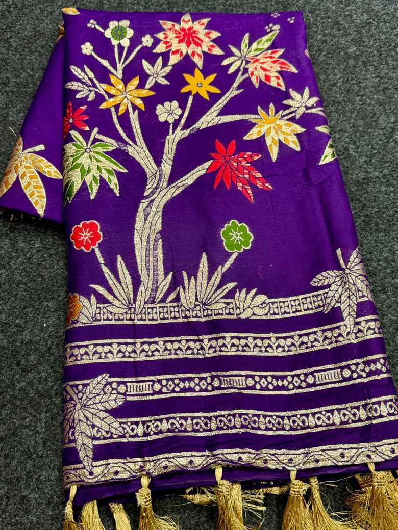 Naarira KESH484 Kajal Russian Silk Soft Silk Sarees