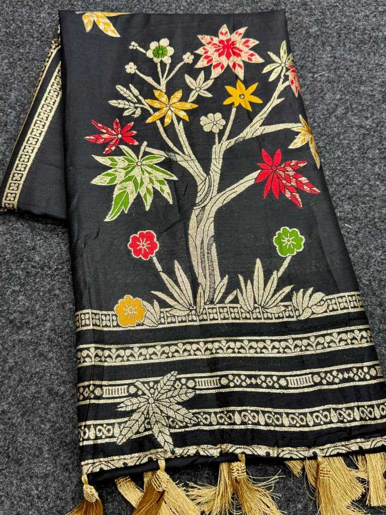 Naarira KESH484 Kajal Russian Silk Soft Silk Sarees