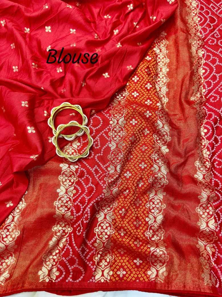 Naarira KESH488 Anya Dola Silk Dola Silk Sarees
