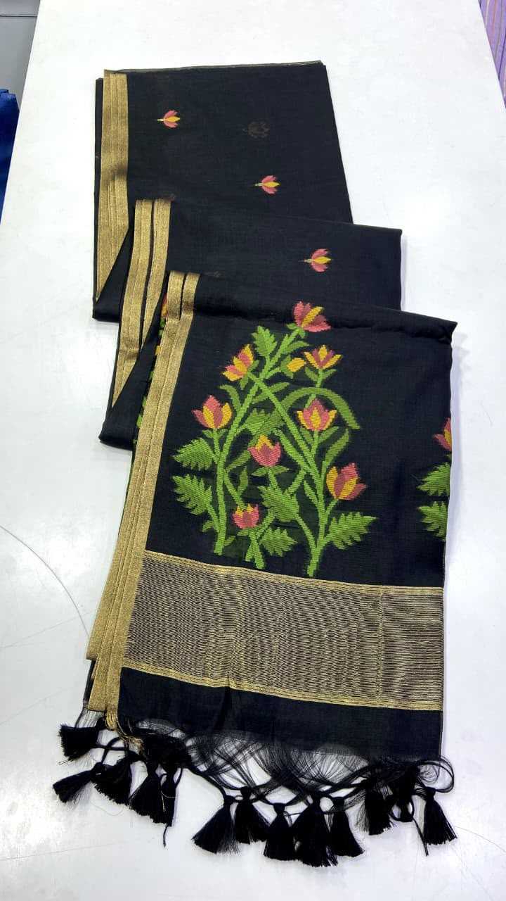 Naarira BUTTERFLY Cotton Designer Sarees