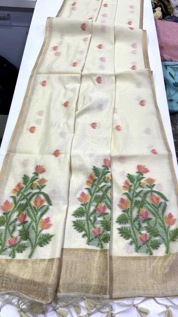 Naarira BUTTERFLY Cotton Designer Sarees