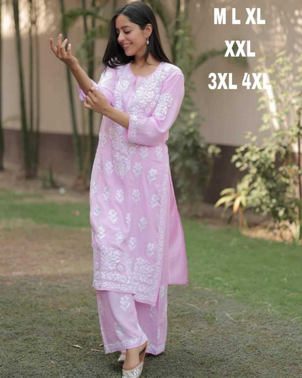 Naarira Rayon Cotton Suit