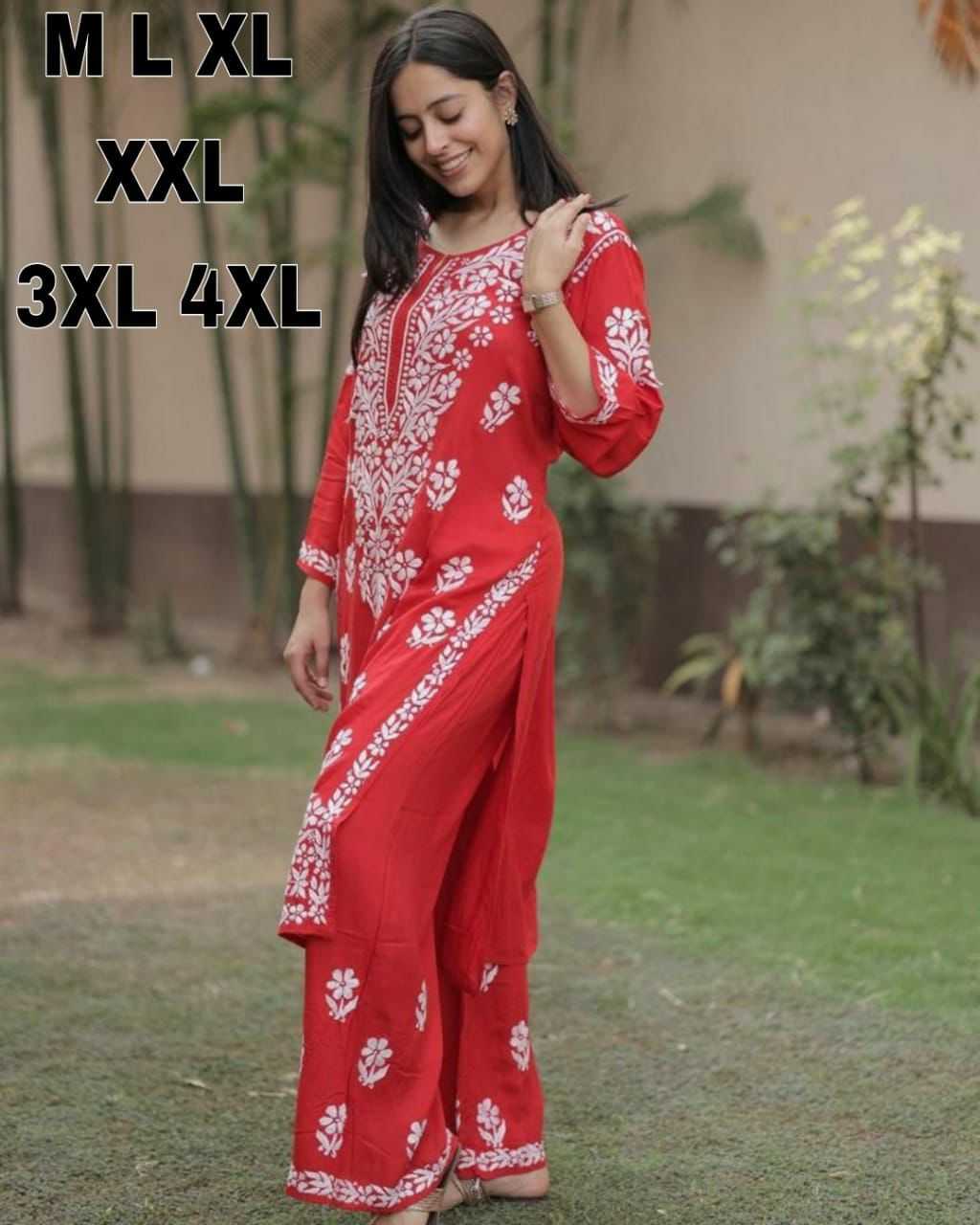 Naarira Rayon Cotton Suit