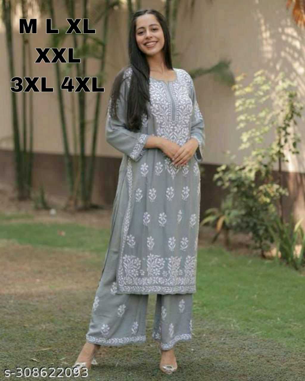 Naarira Rayon Cotton Suit