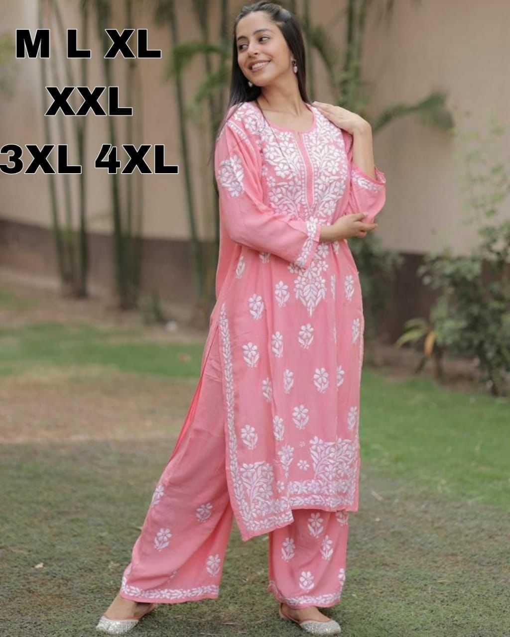 Naarira Rayon Cotton Suit