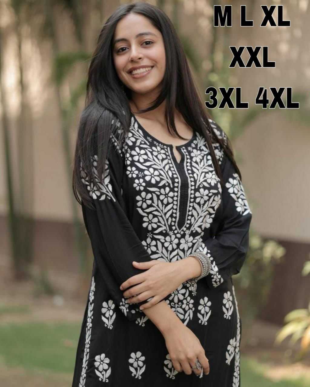Naarira Rayon Cotton Suit
