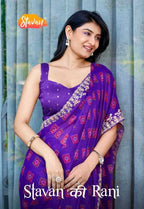 Naarira STAVAN KI RANI Chiffon Printed Saree