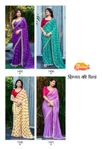 Naarira STAVAN KI RANI Chiffon Printed Saree