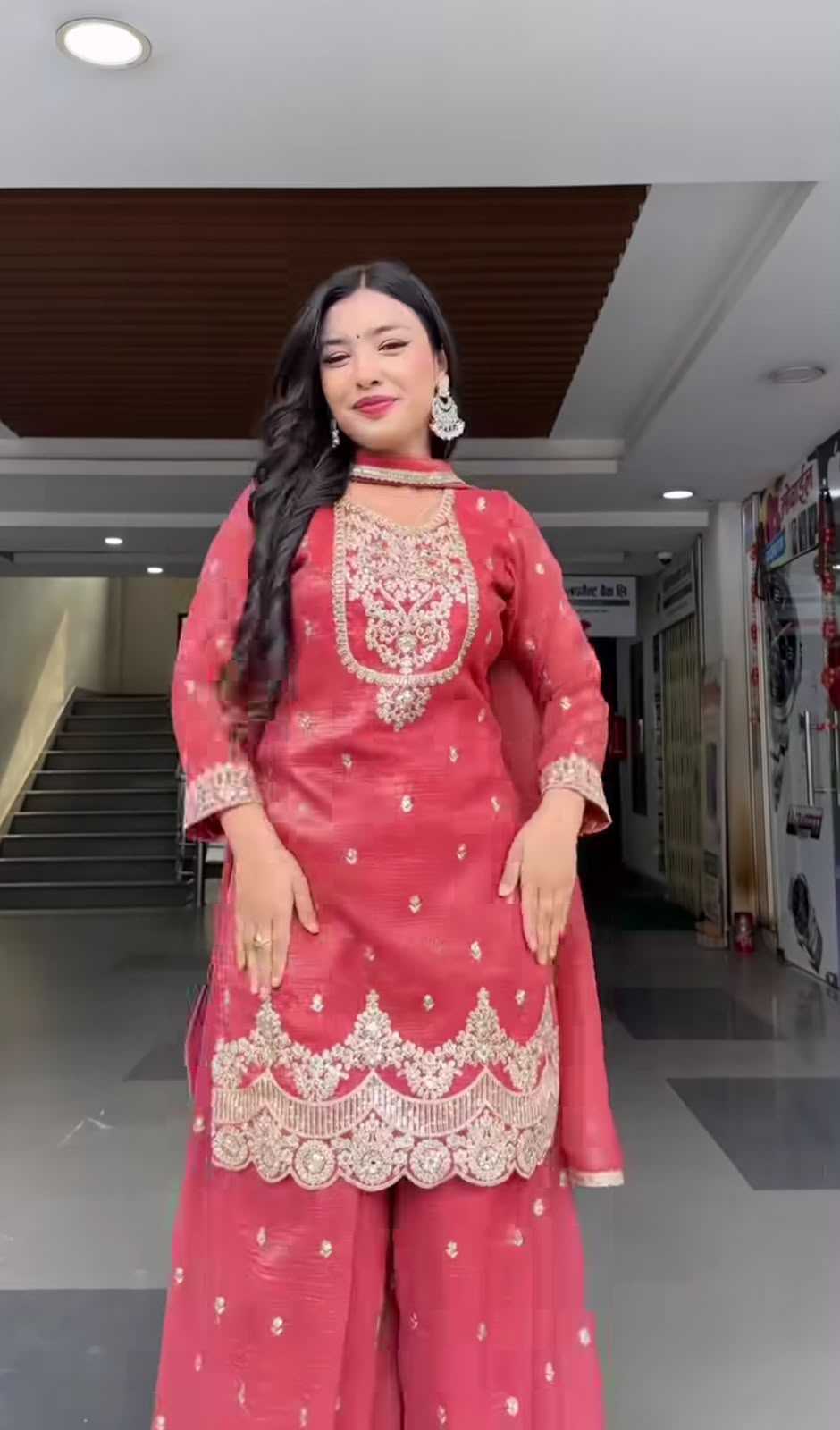 Naarira Chinon Silk Sharara Salwar Suit