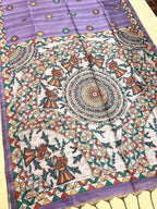 Naarira Tussar Silk Tussar Silk Sarees