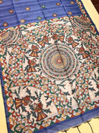 Naarira Tussar Silk Tussar Silk Sarees