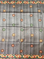 Naarira Tussar Silk Tussar Silk Sarees