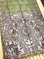 Naarira Tussar Silk Tussar Silk Sarees