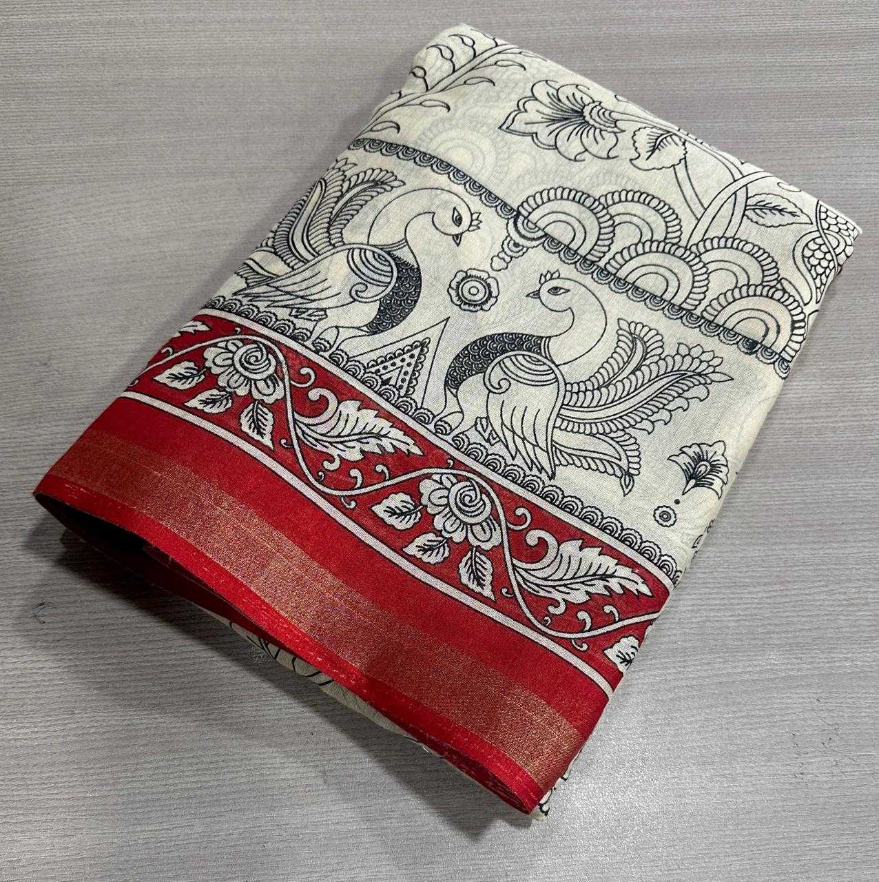 Naarira Gitanjali Cotton Saree for Women
