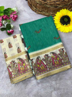 Naarira Dhruvika Cotton Printed Sarees