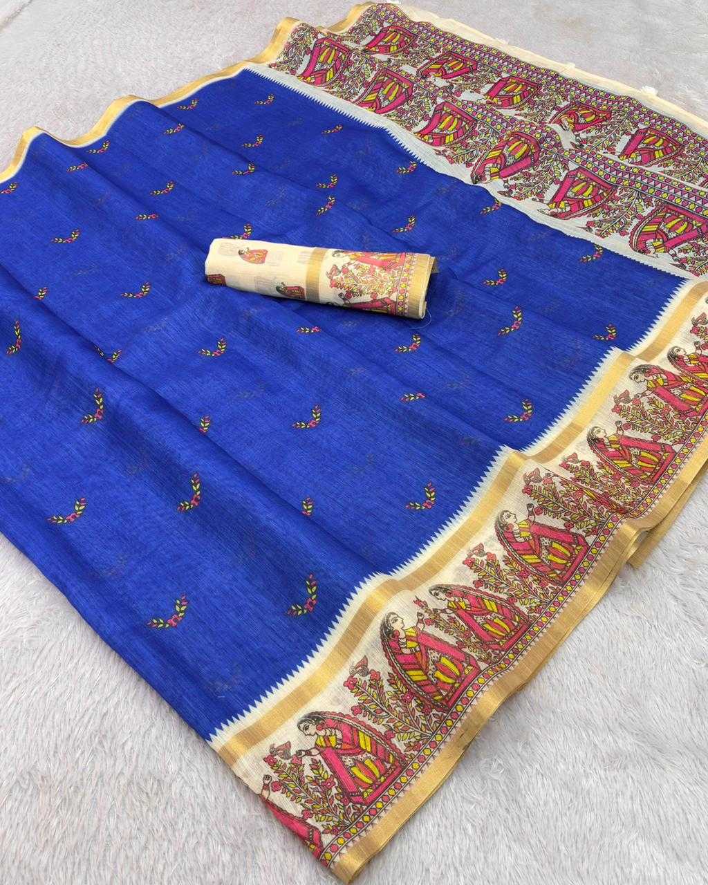 Naarira Dhruvika Cotton Printed Sarees