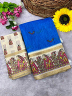 Naarira Dhruvika Cotton Printed Sarees