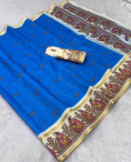 Naarira Dhruvika Cotton Printed Sarees