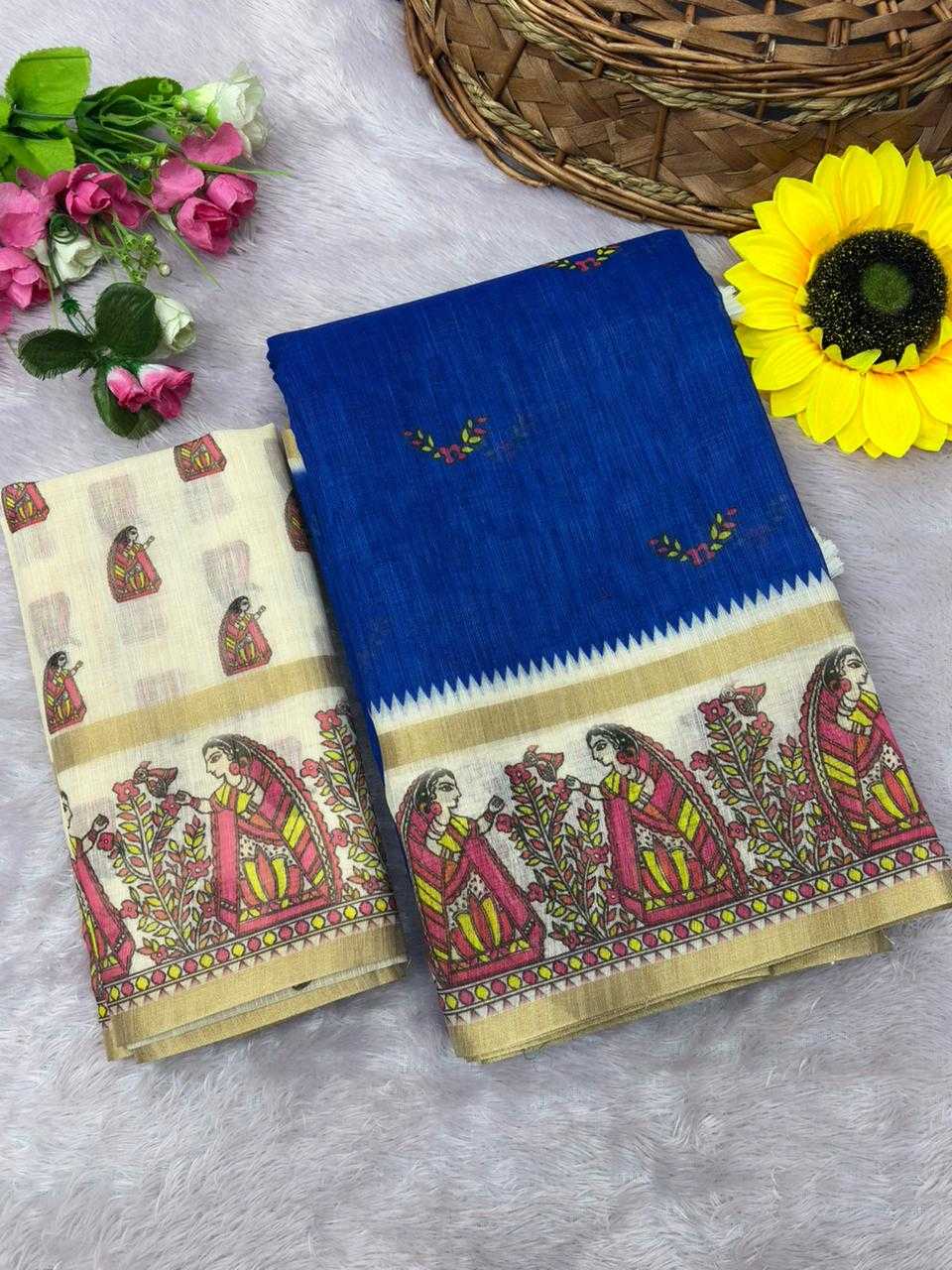 Naarira Dhruvika Cotton Printed Sarees