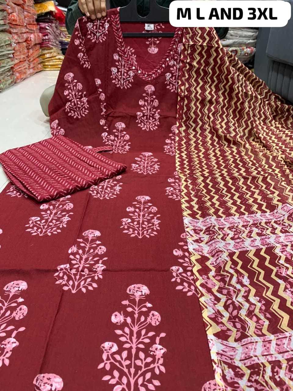 Naarira Madhvi Pure Cotton Printed Suit