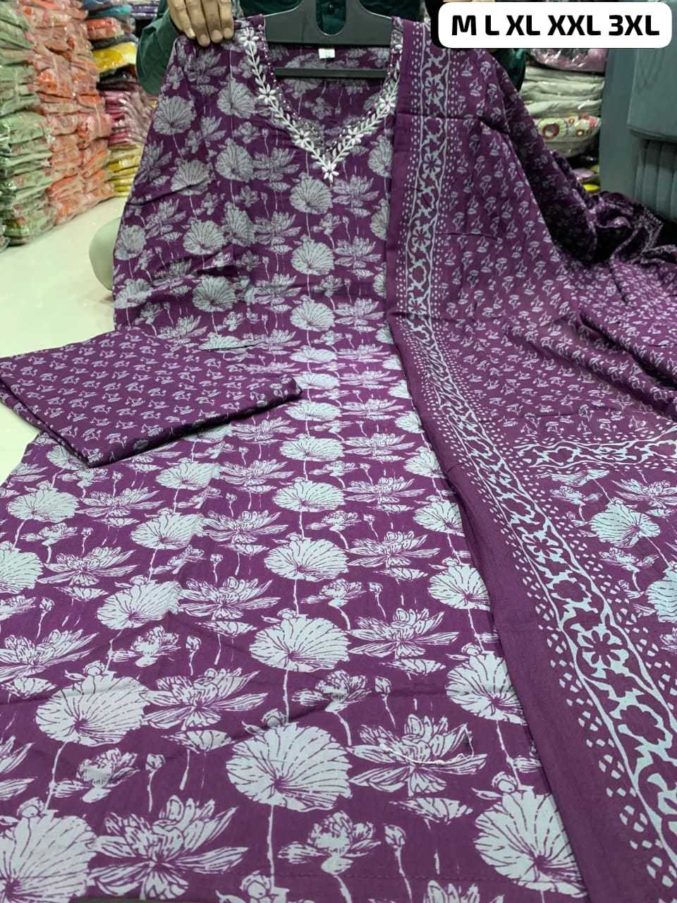 Naarira Madhvi Pure Cotton Printed Suit