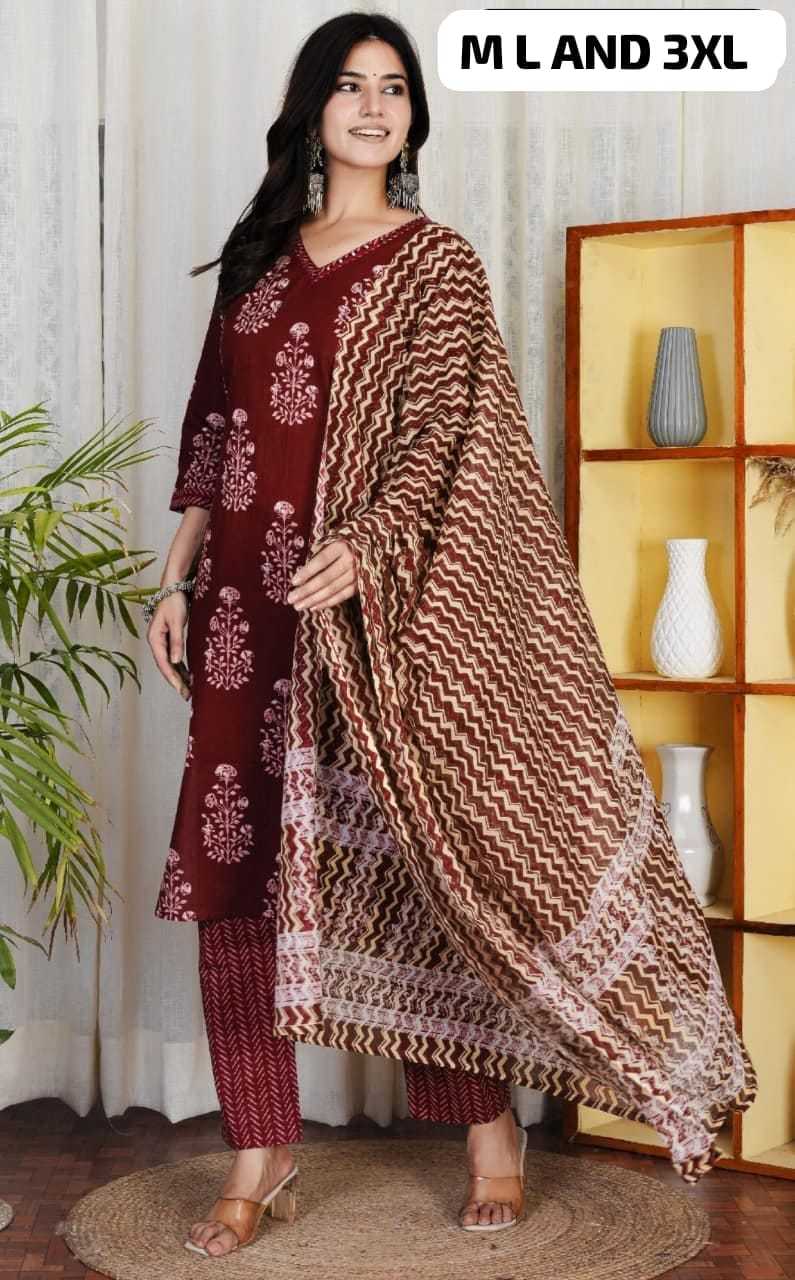 Naarira Madhvi Pure Cotton Printed Suit